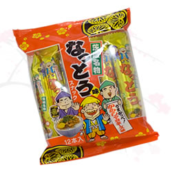 水戸なっとうスナック(からしマヨネーズ味)