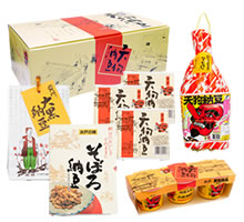 バラエティBセット